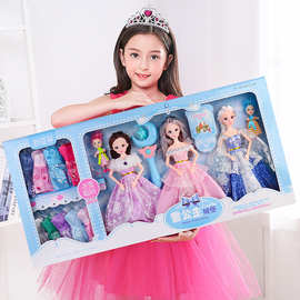 批发洋娃娃艾爱莎公主冰雪换装套装女孩过家家玩具生日儿童节礼物