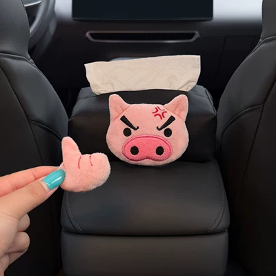 Car tissue box/set Car Tissue Box, In-car Armrest