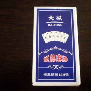 Handheld board game, card game, party game