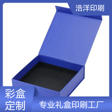 �B�T��h���b�й��S�~�弈���ͺ�FSC�ߙn�b�·��������ЏS���K��