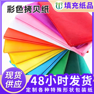 ��ɫ��퓼����l17g�p���r���Y�Ѓ��r�������������}�Q�b��b��