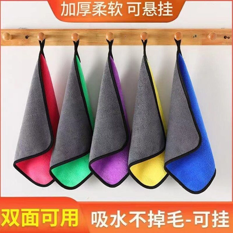 Absorbent, lint-free, thickened dishcloth, kitchen cleaning cloth, soft cleaning towel, car wash towel in stock Absorbent, lint-free, thickened dishcloth, kitchen cleaning cloth, soft cleaning towel, car wash towel in stock