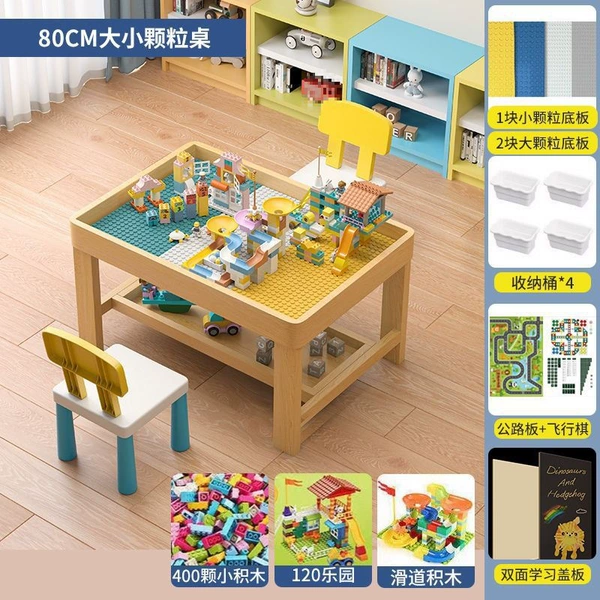 80 large and small particles + 2 chairs + 120 playground + 400 small