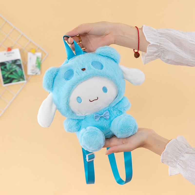 Nueva melodía Yugui perro pudín de dibujos animados Mochila de felpa chica estudiante chica suave mochila 2023 image 10