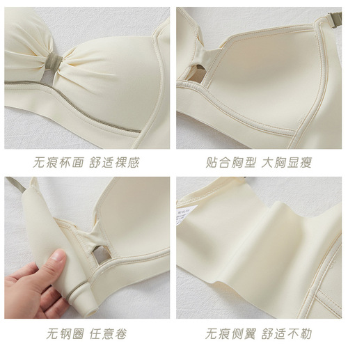 Seamless underwear for women with large breasts showing small summer thin no-wire girly style push-up bra to hold secondary breasts and prevent sagging