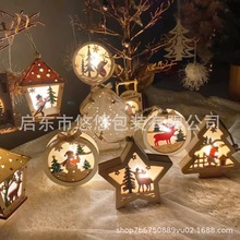 跨境C款圣诞发光房子挂件圣诞节儿童礼物木质装饰圣诞树挂饰摆件