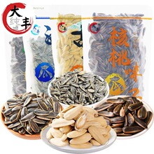 ���S�ŷ����Ӵ��ֹ��Ӵ��w�������Ѻ��}���Ӵ���b��؛���eС��ʳ