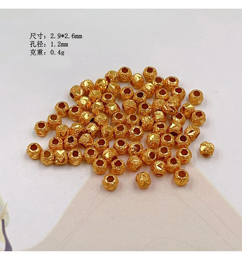 Weighed by the Gram, S925 Silver Gold-Plated Bracelet Necklace Charms DIY Handmade Spacer Beads Semi-Finished DIY Bead Accessories Wholesale