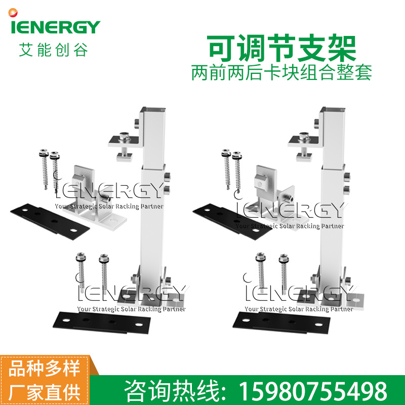 앞면 2개, 뒷면 2개, 15-30도 카드 블록 조합 전체 세트