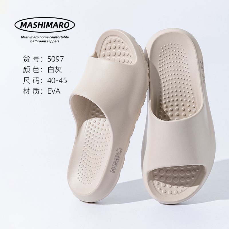 흰색 회색
