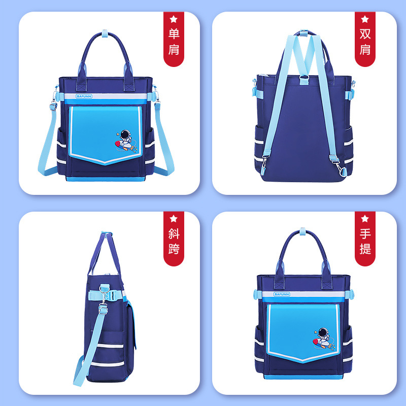 Nuevo tipo de bolsas de clase de tutoría para estudiantes de primaria y secundaria, bolsas de mano lindas de dibujos animados, bolsas de hombro para clases de capacitación, se pueden imprimir.