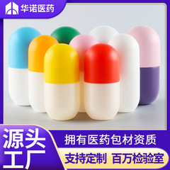 180 ミリリットルピルタイプボトルスポット HDPE 食品グレードカプセルボトル固体医薬品包装ペットボトル小ボトル
