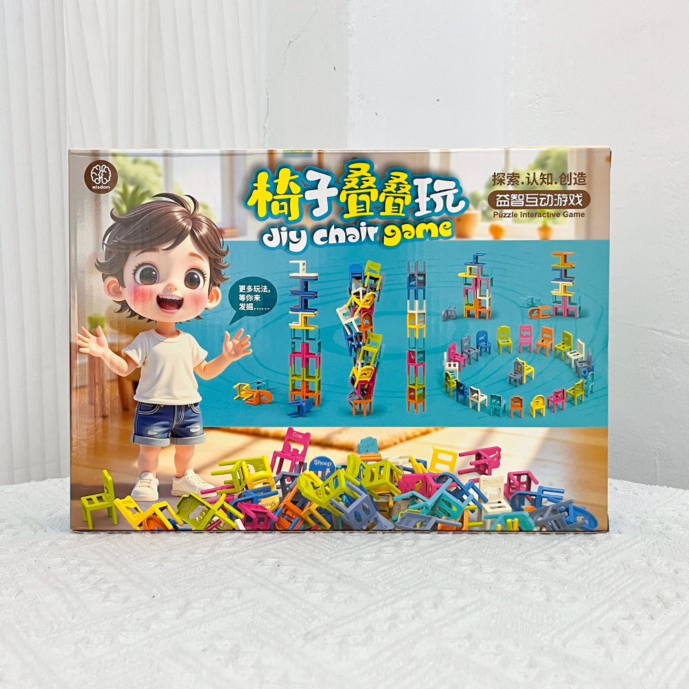 Los puntos de regalo de las instituciones de formación se canjean por niños, niños y niñas, juguetes de admisión, caja de regalo de 10 yuanes, regalo de jardín de infantes