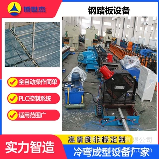 博世杰供应镀锌踢脚板设备 异性冷弯成型设备厂家