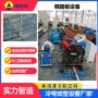 冷弯异性成型设备设备