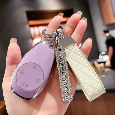 Car key bag key case protective shell buckle women - old-zero-run-kaoru-purple-single-shell-white-ling-rope-number-plate