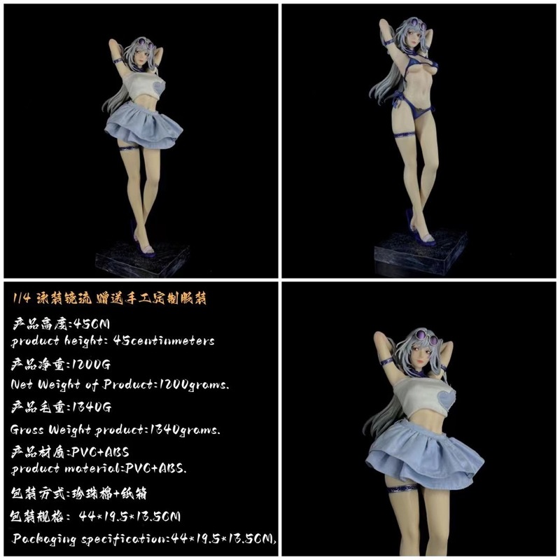 新しい 1/4 水着ミラーフィギュア二次元周辺美少女モデルシャーシデスクトップ装飾品|undefined
