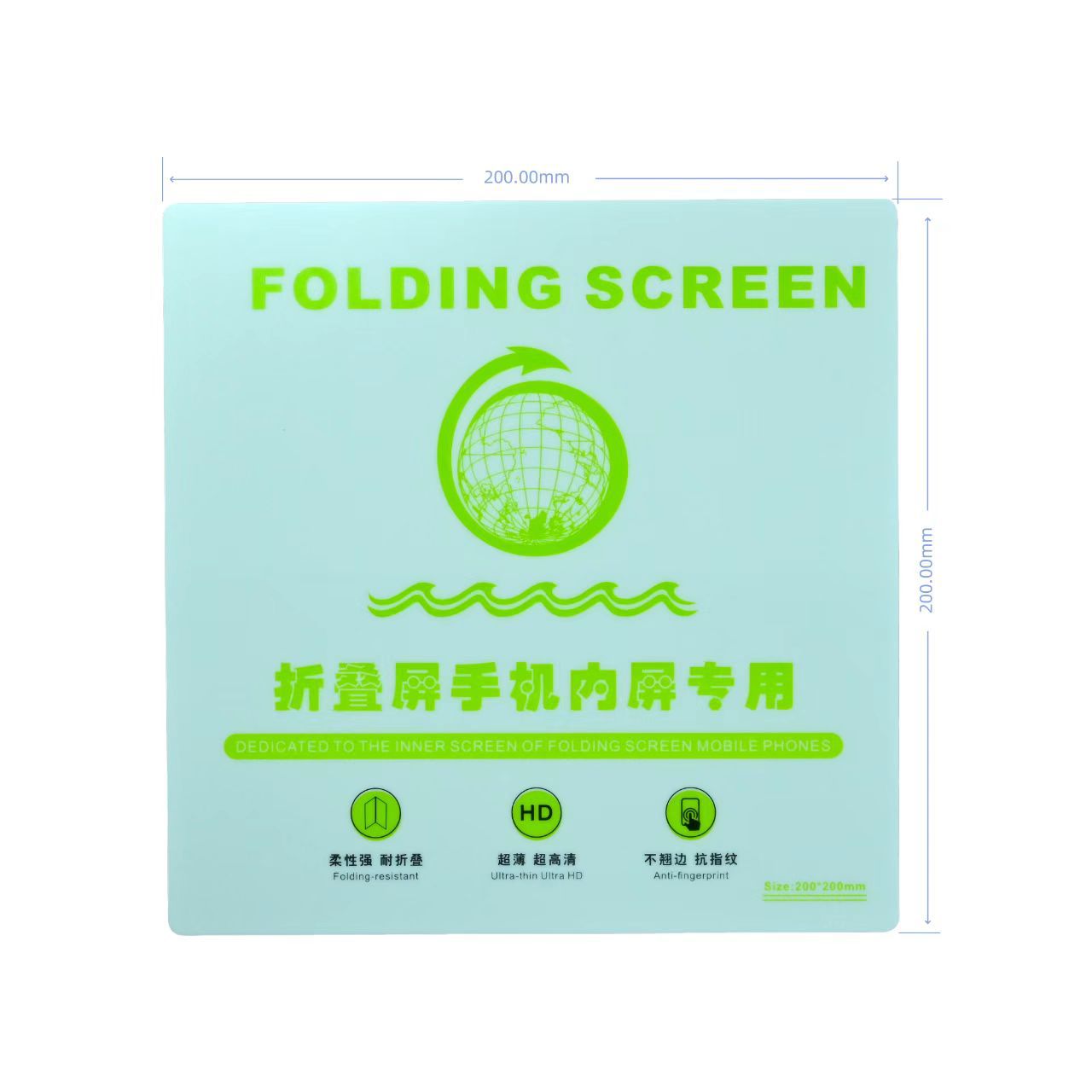 Máquina cortadora de película inteligente Película de gel especial Película de alta definición Película antipática Máquina cortadora de película de 8 pulgadas Consumibles Película blanda Abrasilado HD