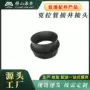 福建增强定制排水缠绕管