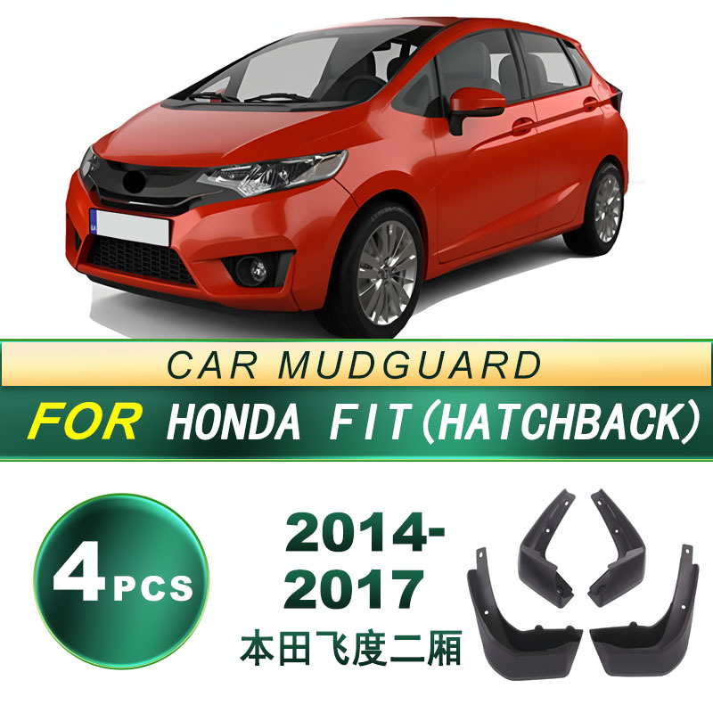 Aplicable a 14 - 17 tipos de Honda Fit 2 compartimientos de neumáticos deflectores de barro de goma blando piezas de modificación de barro