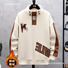 2023秋冬季新款加绒厚卫衣男孩青少年学生半高领打底衫大童上衣男