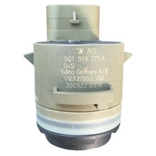 5Q1919275Aͣ�����������ð�,��A6 A7 A8 Q7 Q8 e-tron GT S6 S7