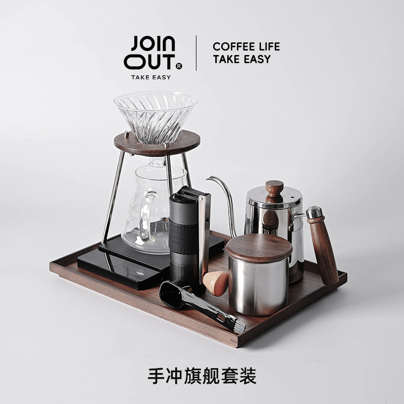 Juego de café de mano, cafetera, molinillo de mano, taza de filtro, aparato de mano, máquina de café, regalo completo