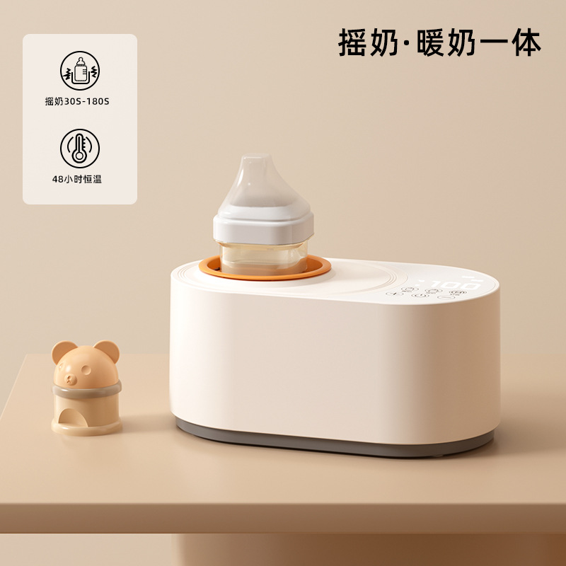 [모유쉐이킹 및 모유워밍 올인원 머신] 모유쉐이킹_모유워밍 올인원