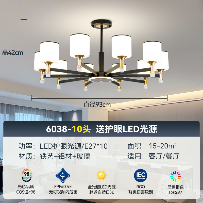 北欧风吊灯简约现代客厅灯高档轻奢大气餐厅吊灯新款家用中山灯具|undefined