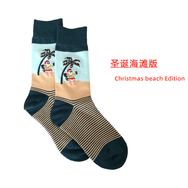 Cotton Happy Funny Socks Man Alien Planet Shark Crazy Design Sokken Unisex Novelty