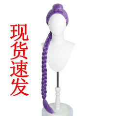 Skpop 猎魔女团米拉 cos假发佐伊鲁米仿真头皮顶动漫假发现货速发