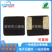 �ֻ���ӦС���һ����252012ϵ��252010ϵ��201610ϵ�е��