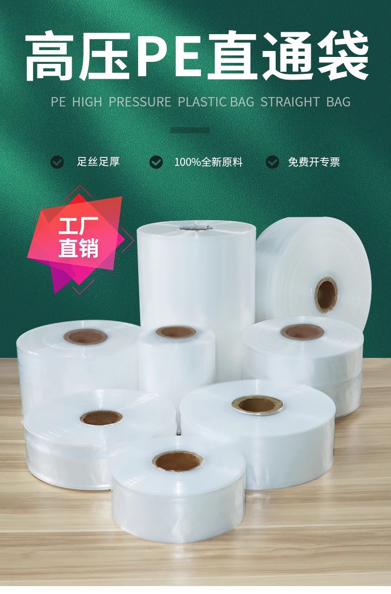 O1CN01pXgn3m2511glnjSDY_!!3543717465-0-cib.jpg?__r__=1748402792648