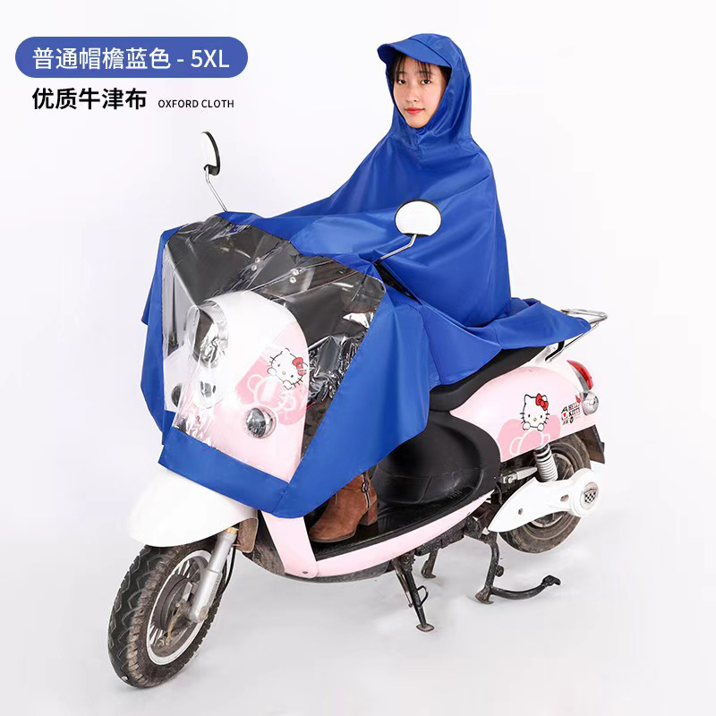 Electric Vehicle Raincoat Full Body Rainproof Thickened and Enlarged Double Long Battery Motorcycle Riding Poncho Wholesale
