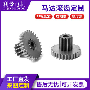 �ǘ˶� ���X݆ 늙C����� �p��늙C�X݆��� �R�_�X݆ �S�X