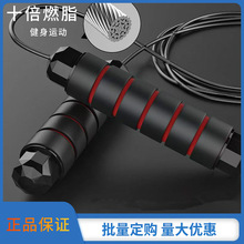 �������K�W����ԇ�����K��ȼ֬����䓽z�K������Ůʿ���I�p֬�ܲ�