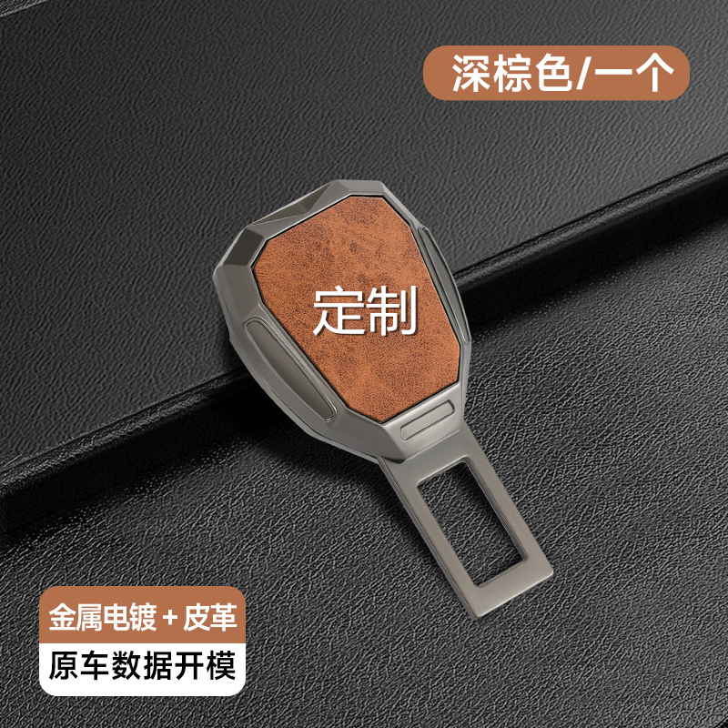 브라운 맞춤형 모델