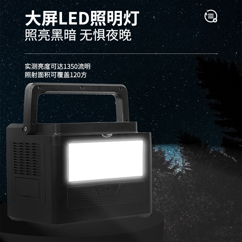 Portable Solar Energy Storage Power Supply Camping Outdoor Mobile Power Supply Power Outage Emergency Energy Storage High Power Charging Box
