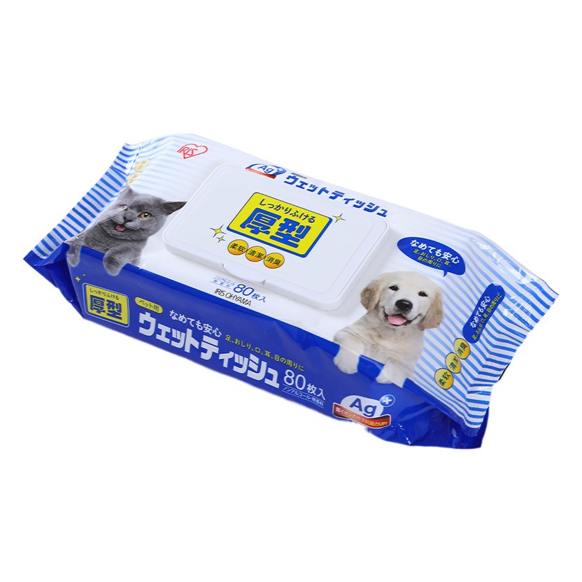 Toallitas Húmedas de Limpieza para Mascotas 80 Unidades para Perros y Gatos image 1