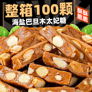 ���Ǻ��}����̫�����ַ�ʽ�������^���ǹ�ϲ�ǈԹ�����؛���e��ʳ