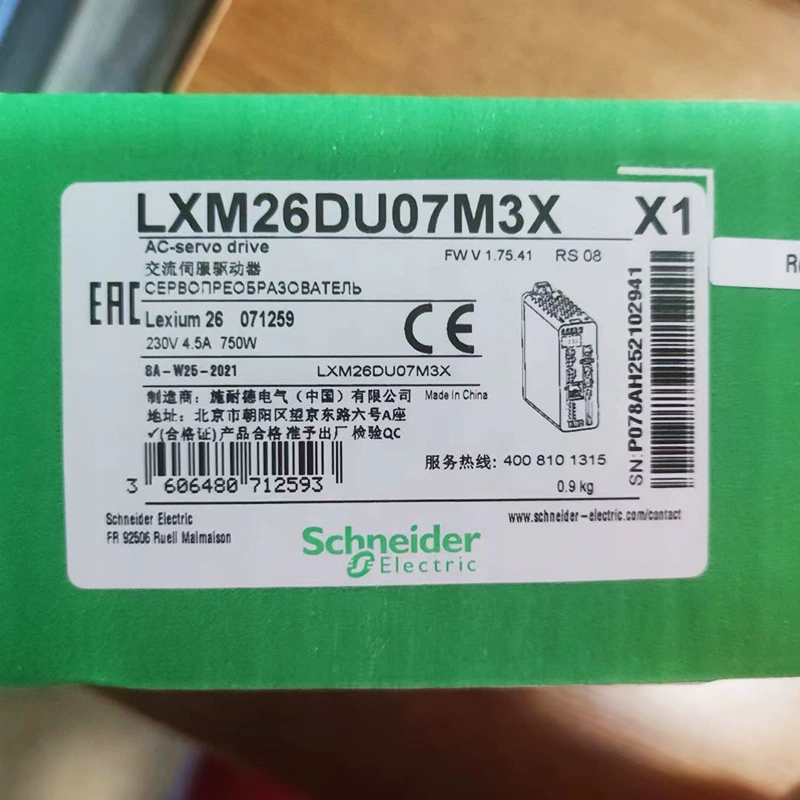 Новый оригинальный LXM26 сервопривод LXM26DU07M3X трехфазный 200...255 V-750W Спот