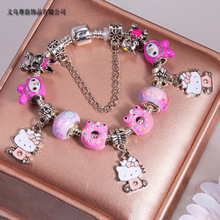 ���ֿ�ͨ�¿� �����ɰ�������D.����Сè��׹����Diy������������
