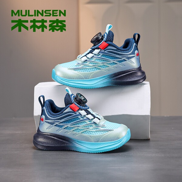 Children's breathable shoes for boys