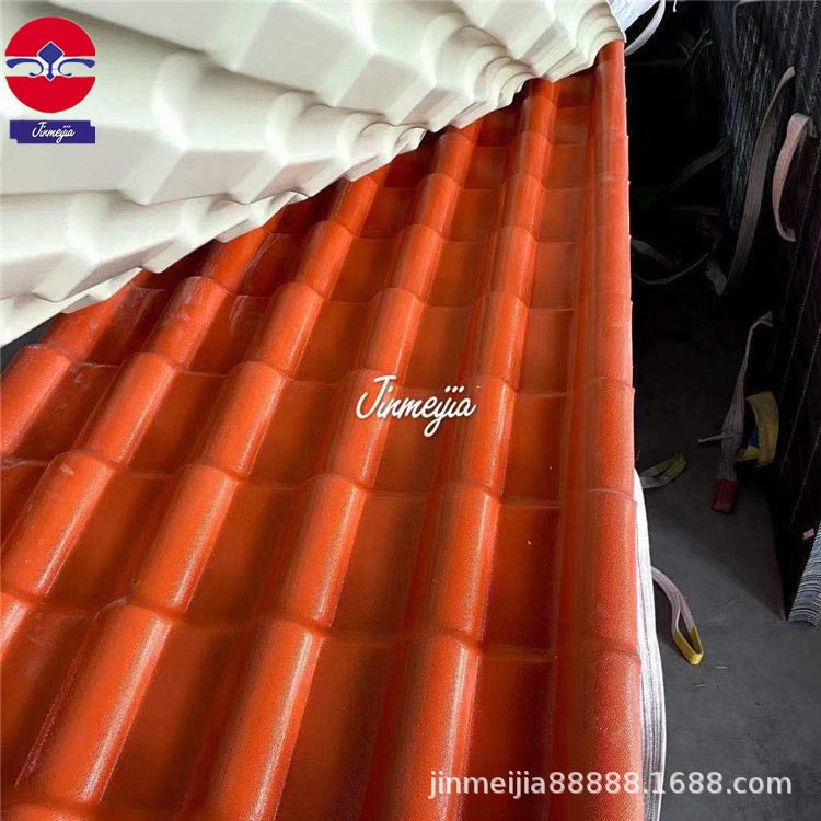 树脂瓦 质量好 诚信经营 如实描述 多色可选 不易褪色