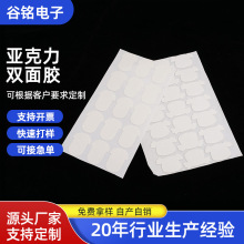 �F؛�������p���z͸�������z�����N�������o���z�A���p���N�c�c�z