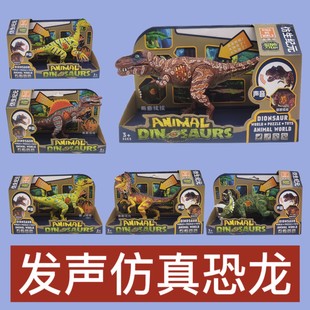 �羳�l����������ģ��٪�_�o����ģ�M��ͯ������߶YƷ���l