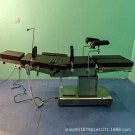 医疗灯具;个人护理电器;康复理疗设备