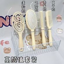 ���������᳤������װ�������ֱ������ѧ������Ů���þ�����Ħ��
