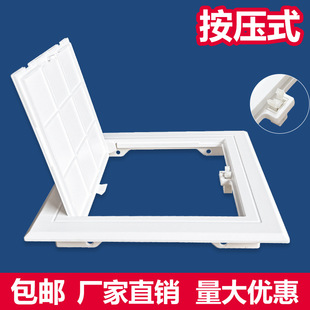 PVC����ʽ�z�޿�110��ˮ�ܙz����w��ܵ��l���g��ˮ�������b��w