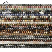 天然石散珠串珠跨境天然石圆珠 diy饰品配件水晶玛瑙半成品现货批